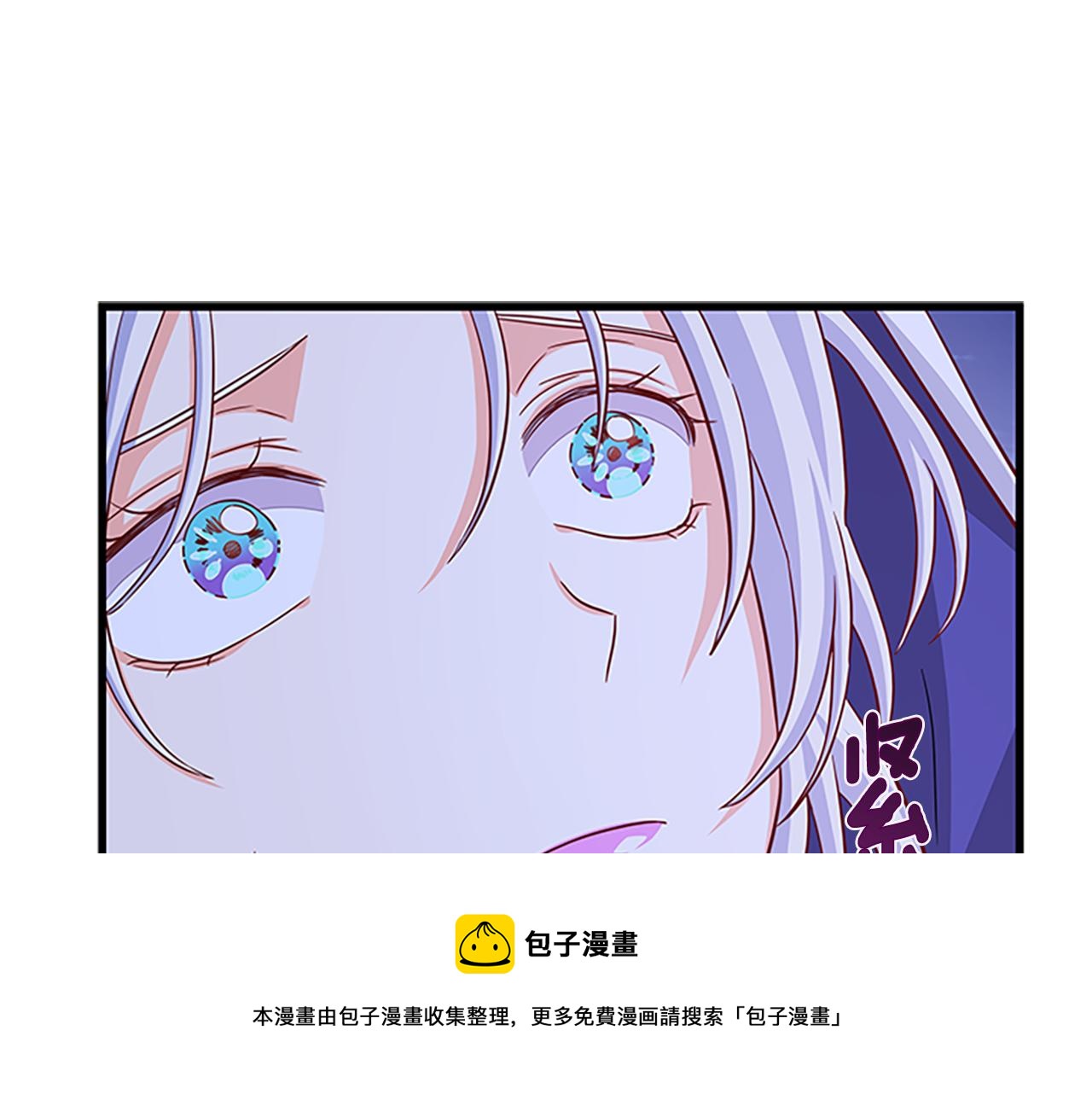 第99话 地震120