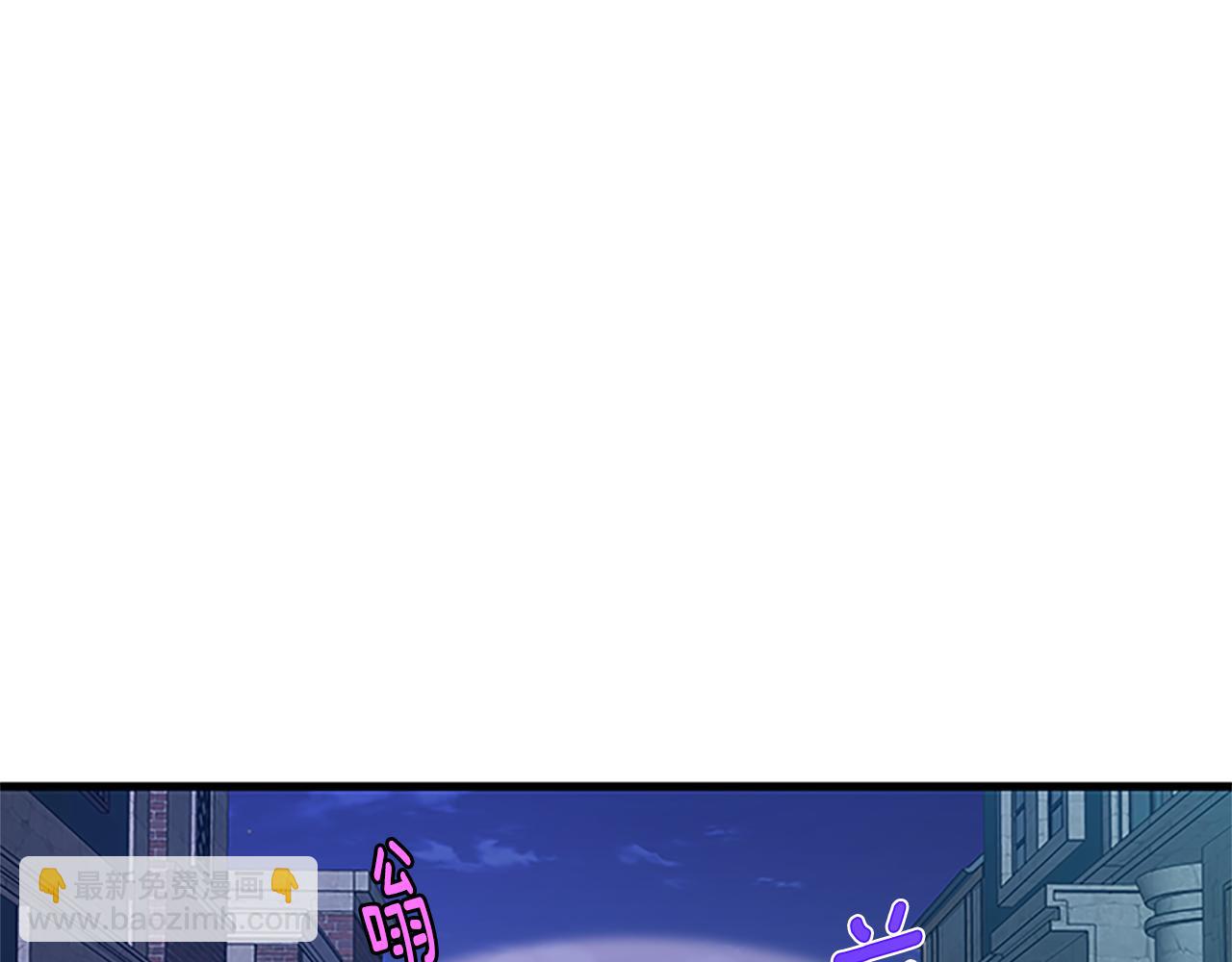 第99话 地震125