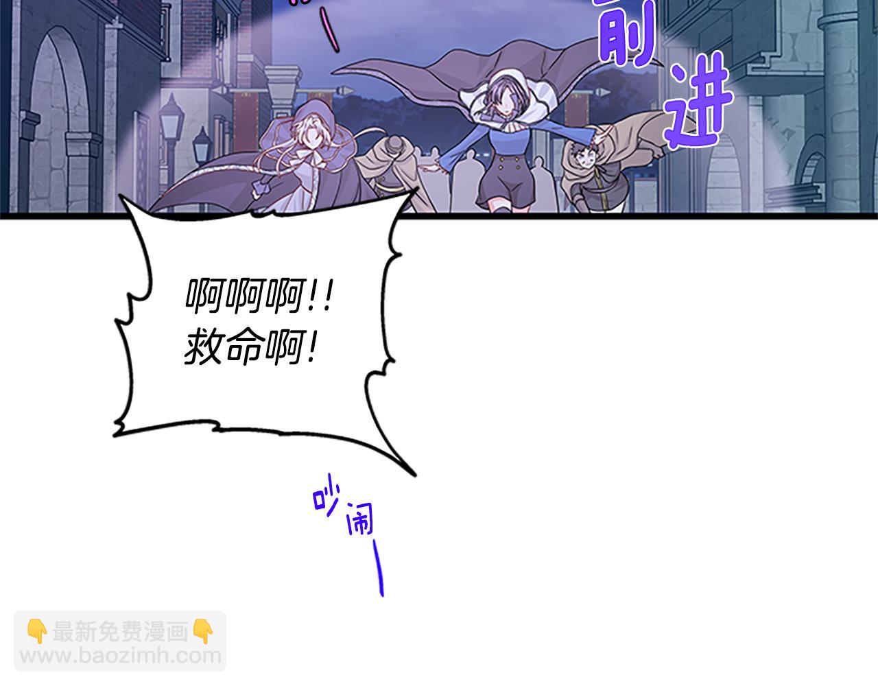 第99话 地震126