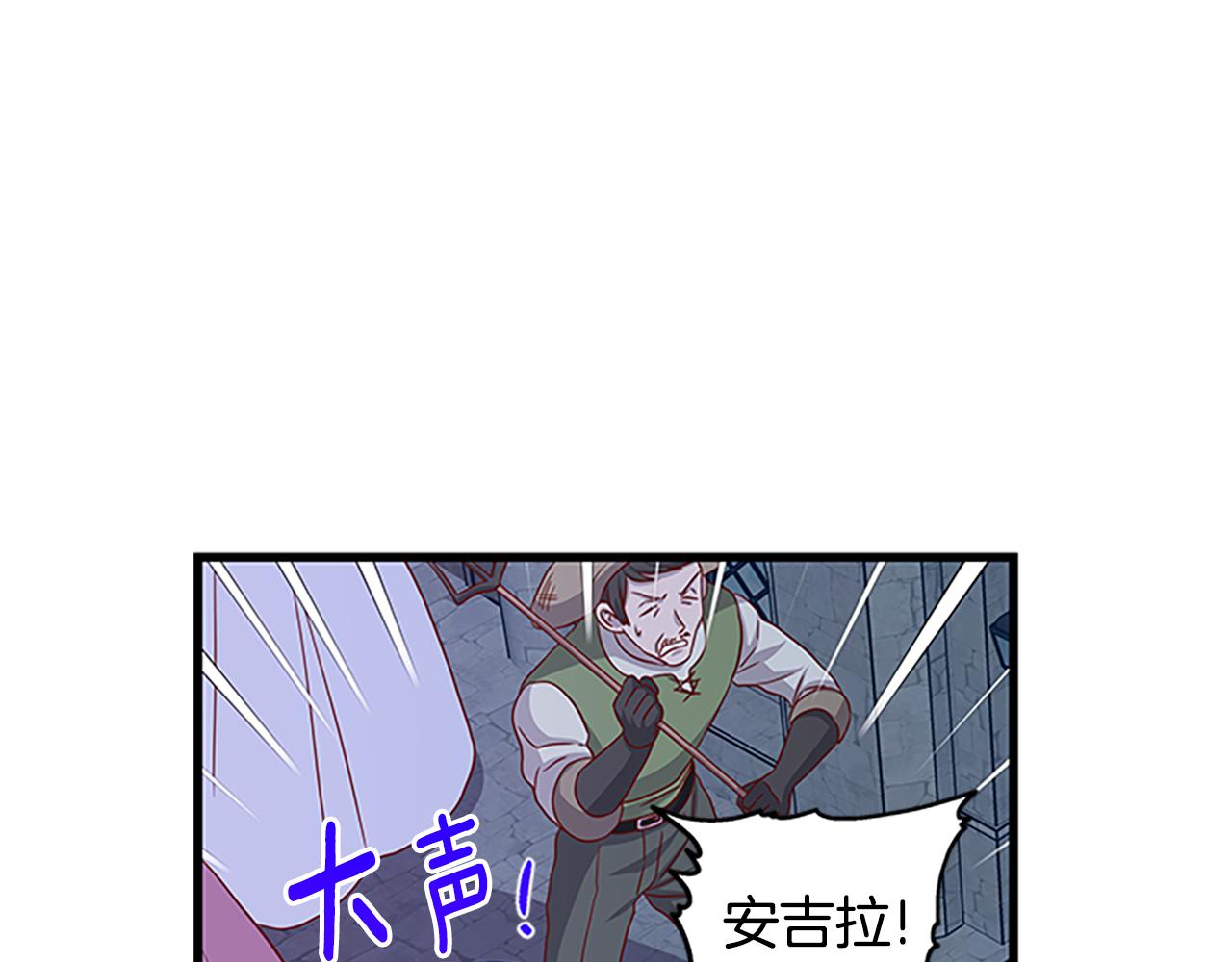 第99话 地震129