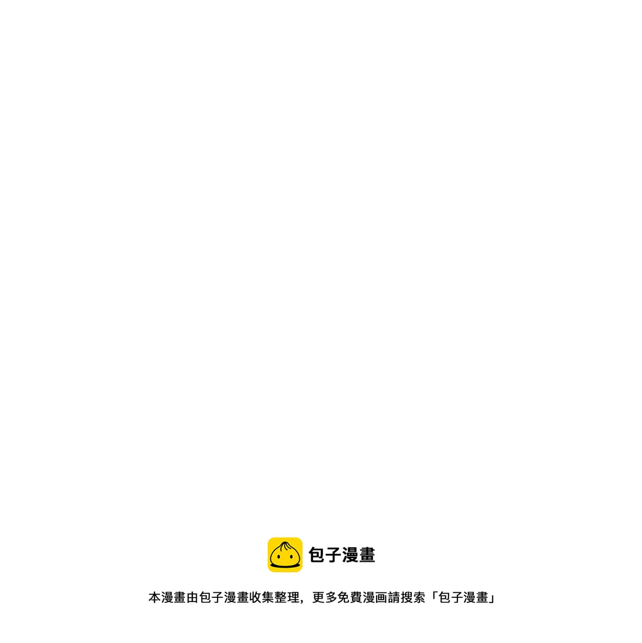 第99话 地震132
