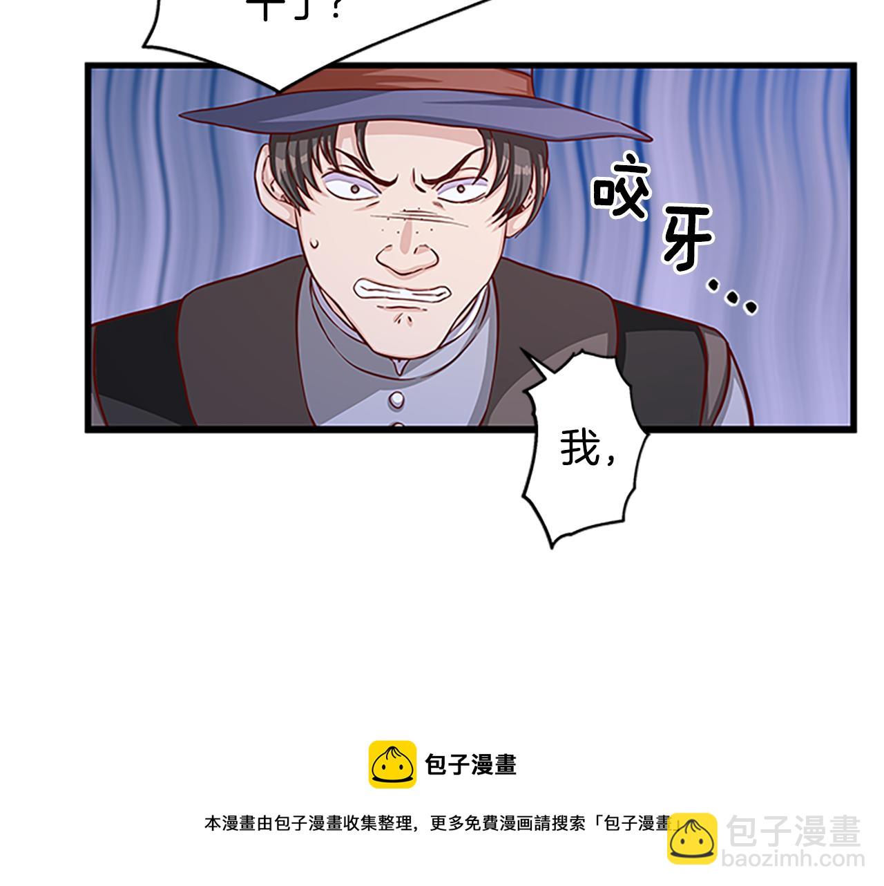 第99话 地震144