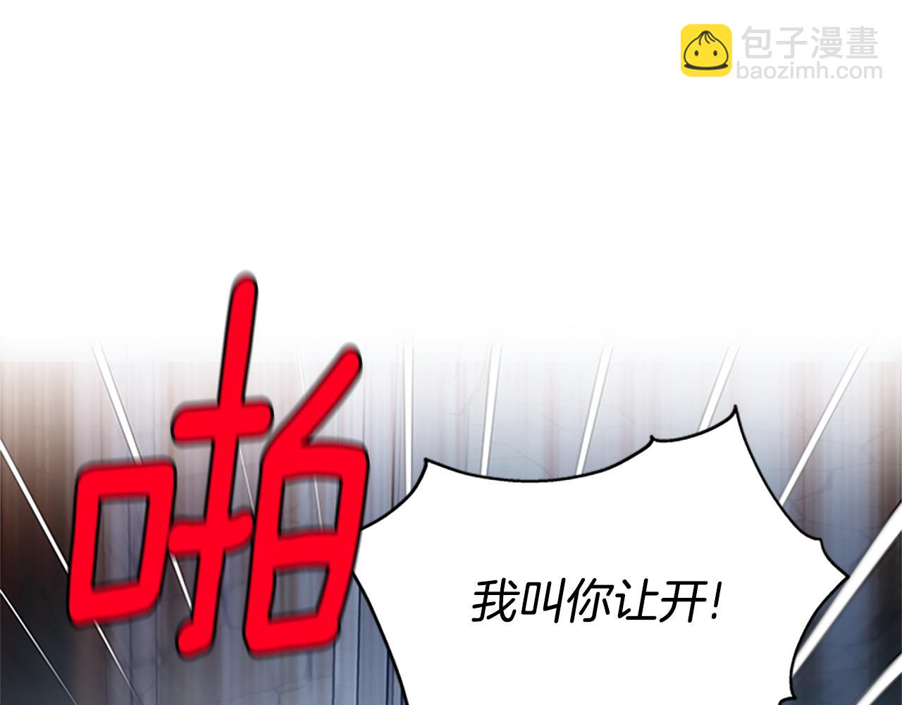 第99话 地震145