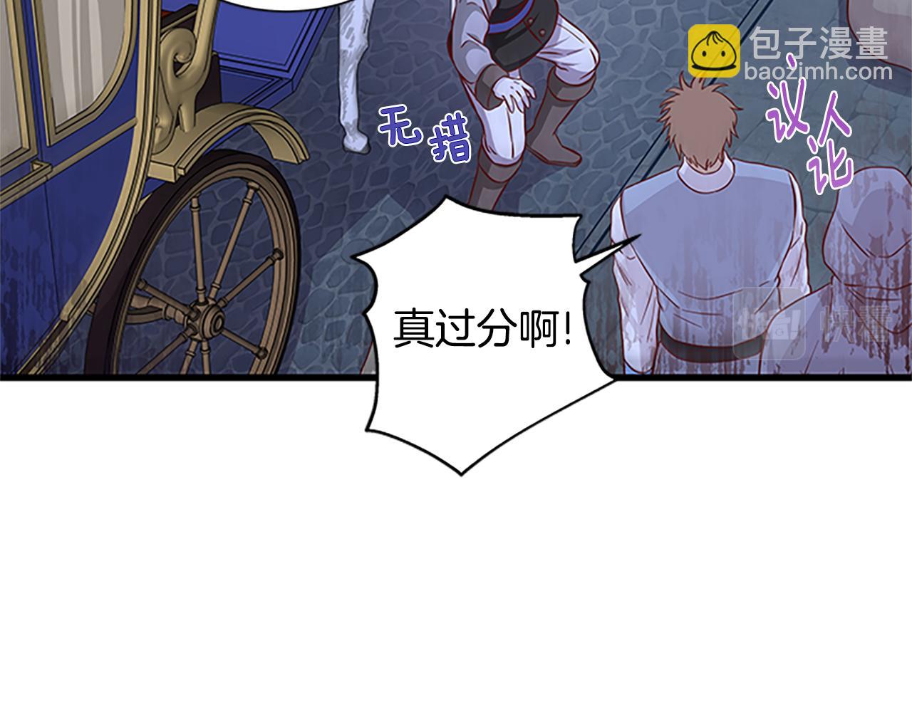 第99话 地震151