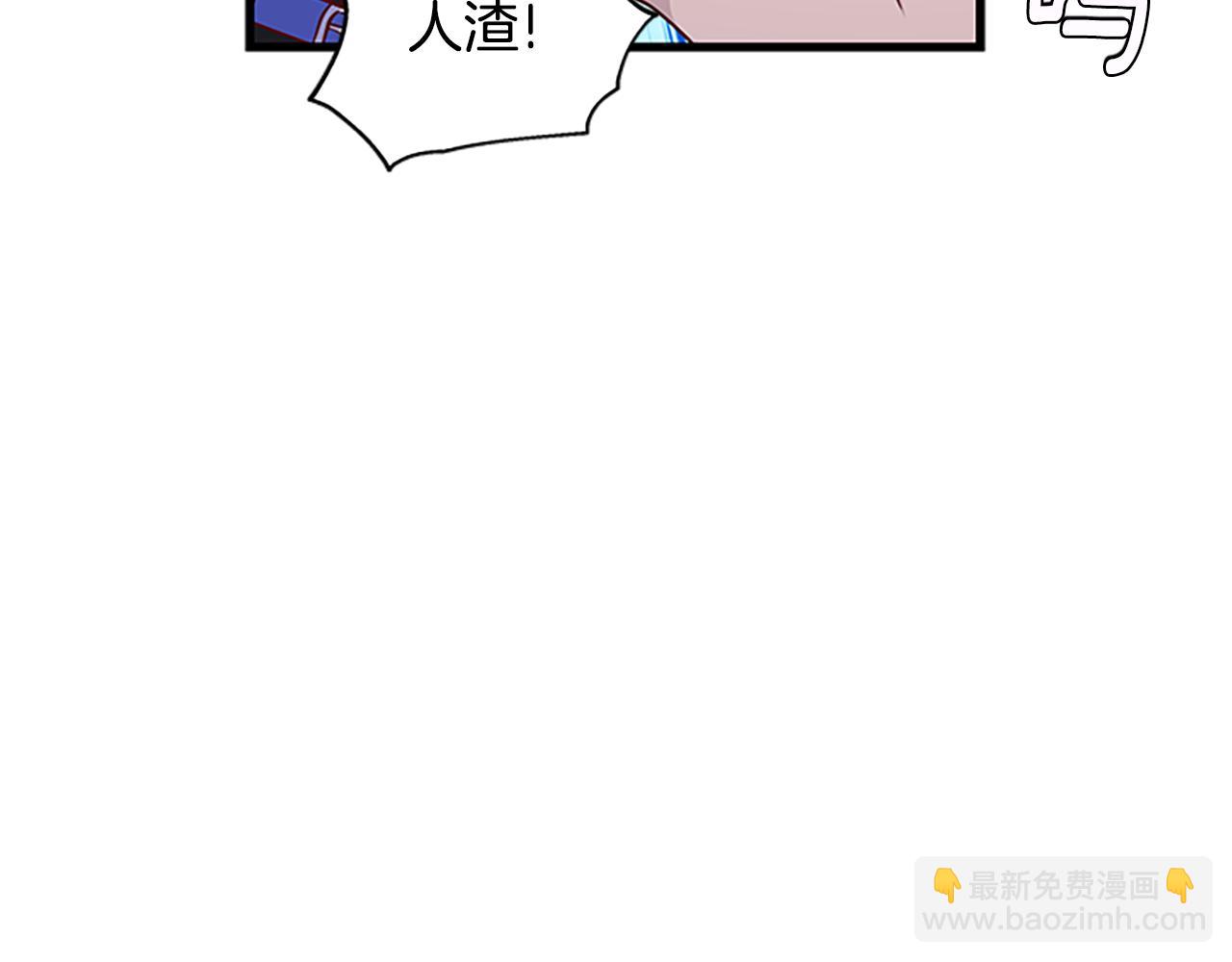 第99话 地震154