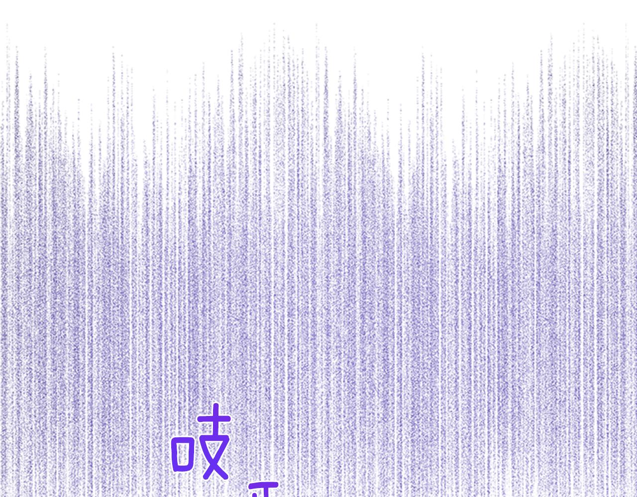 第99话 地震161
