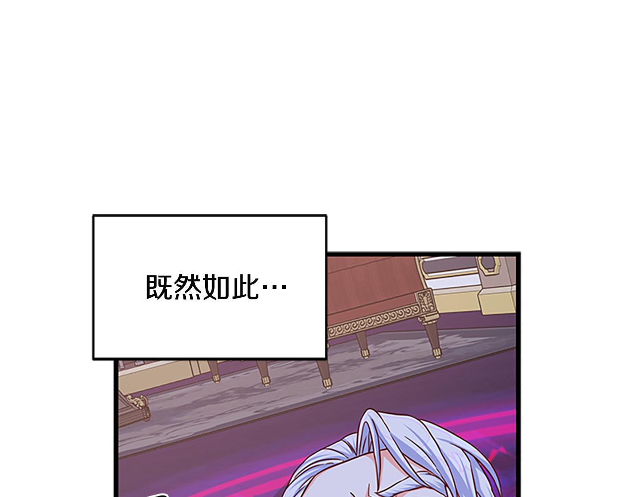 第99话 地震17