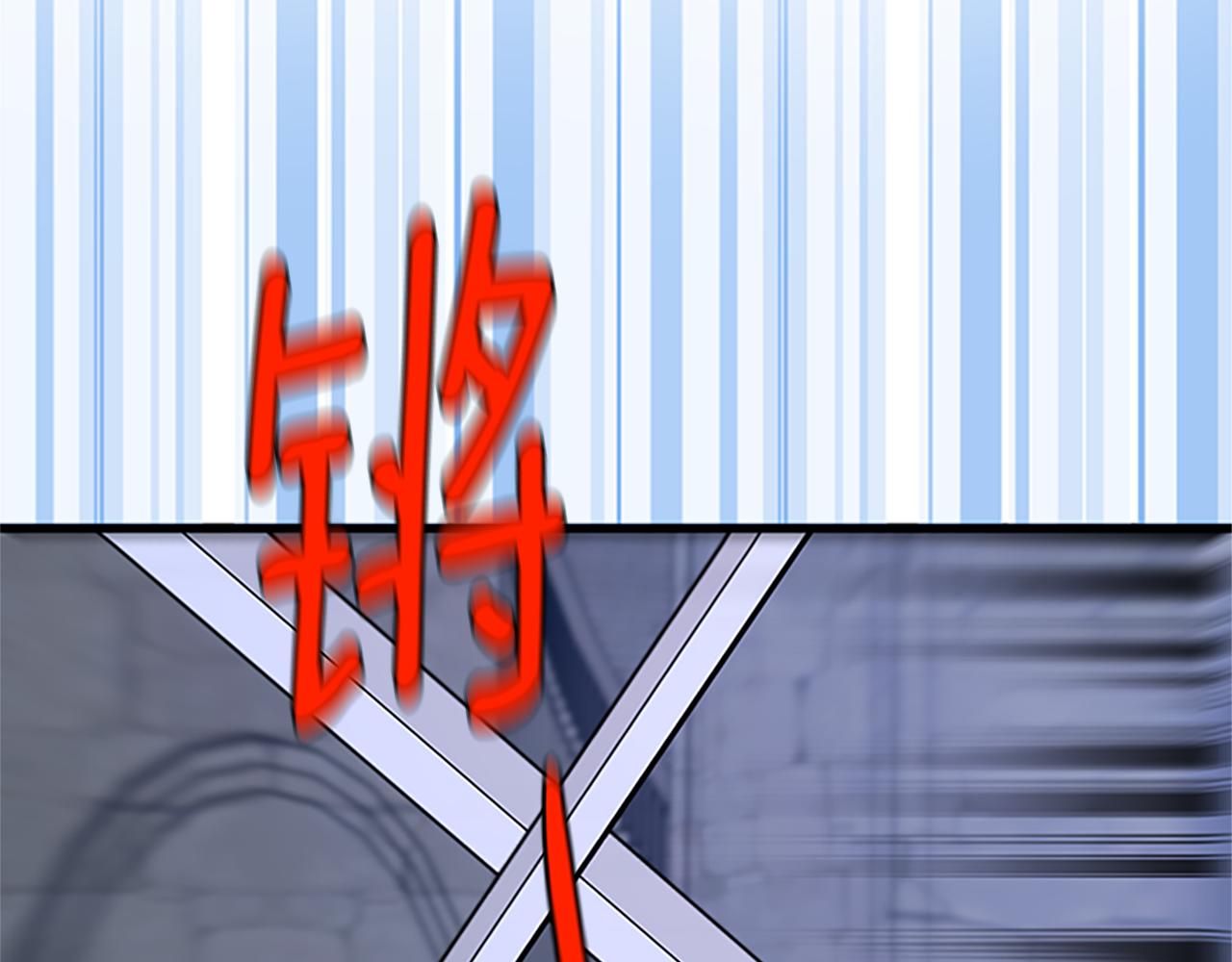 第99话 地震173