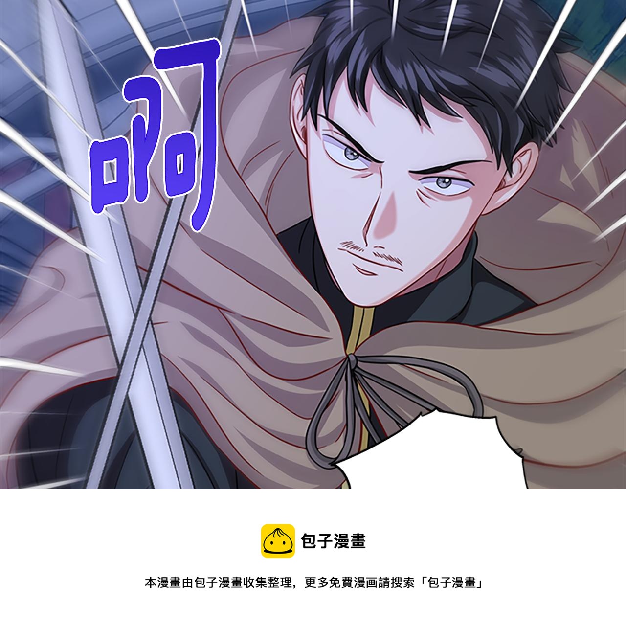 第99话 地震176