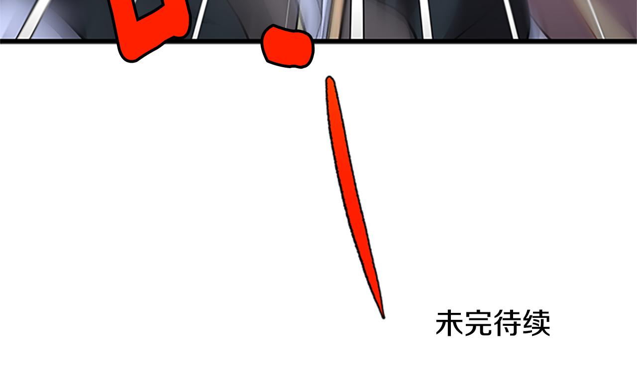 第99话 地震178
