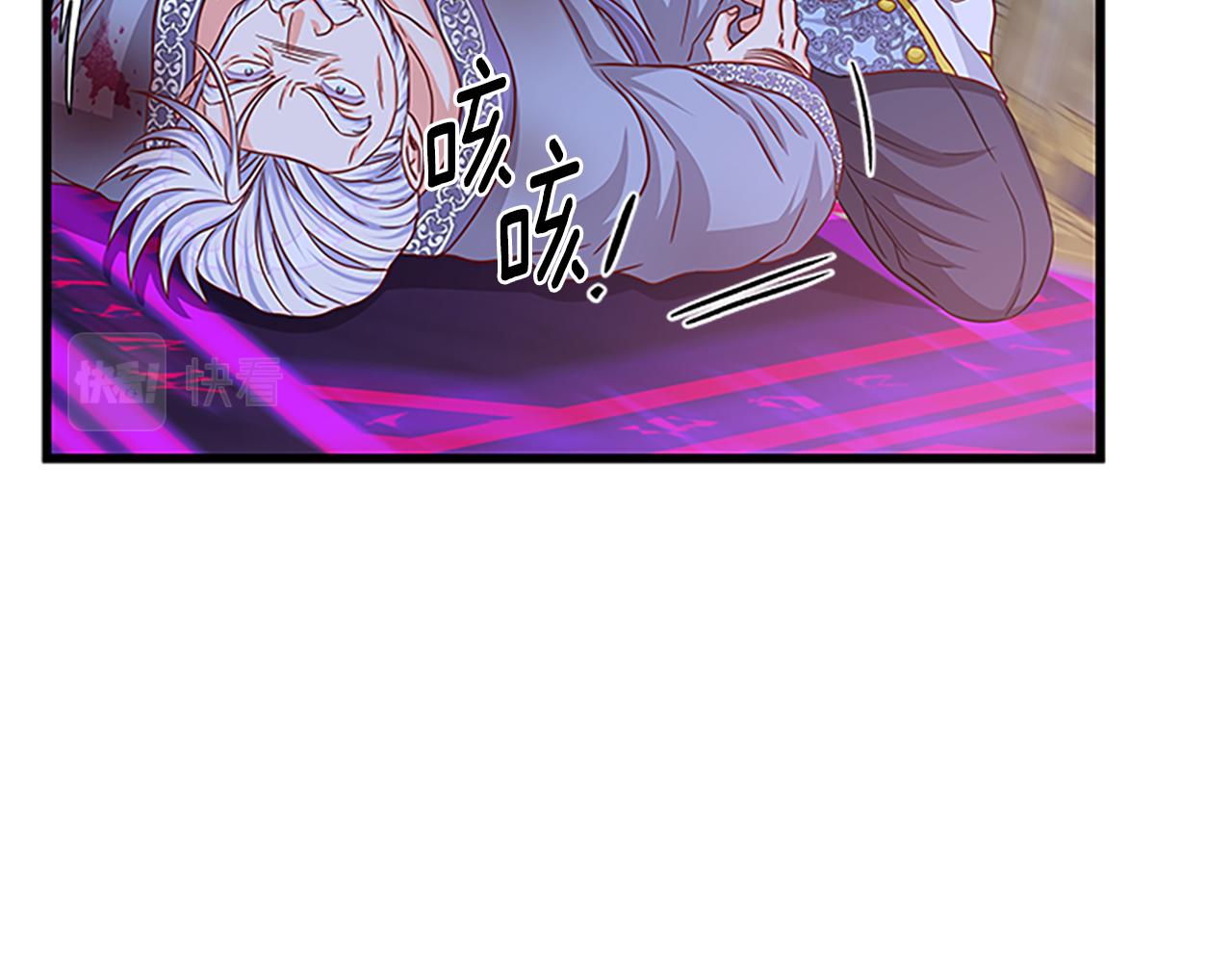 第99话 地震21