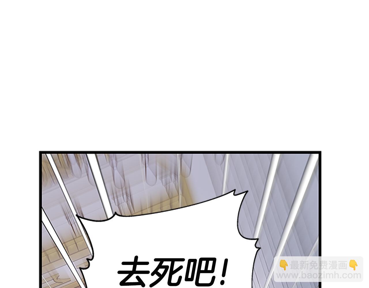 第99话 地震25