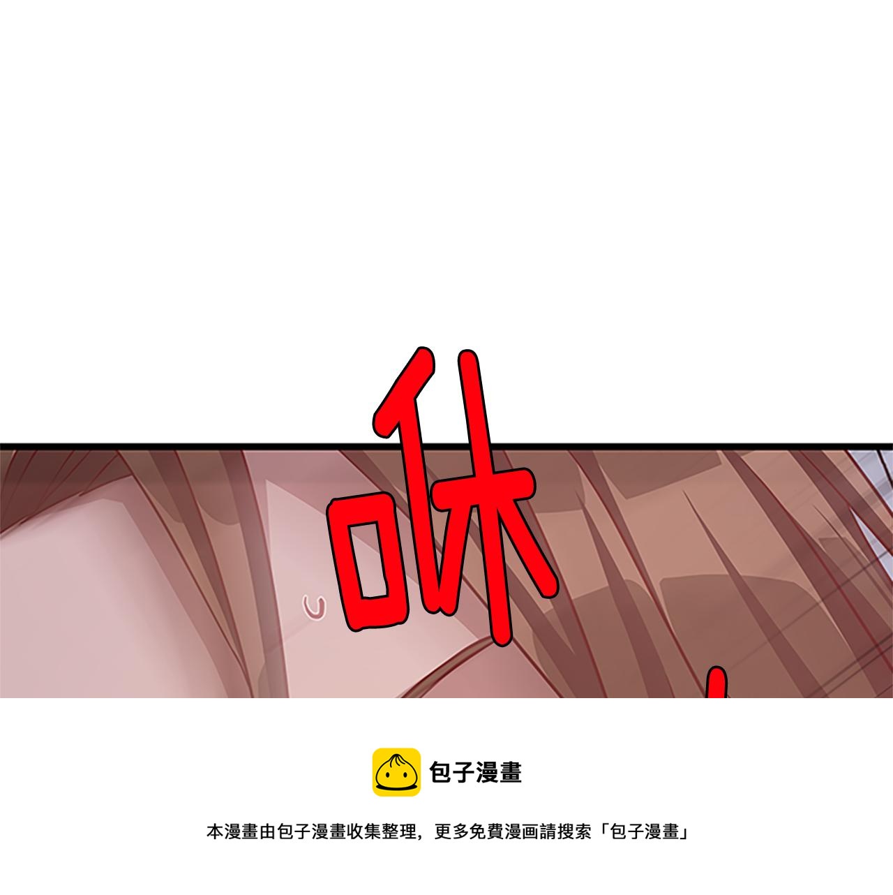 第99话 地震28