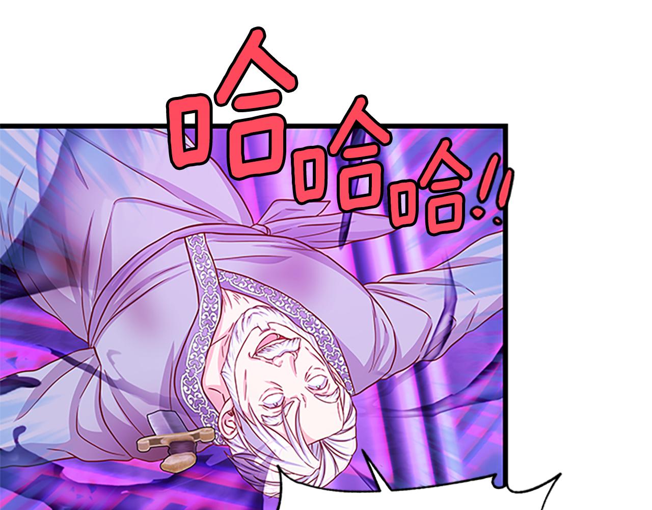 第99话 地震3