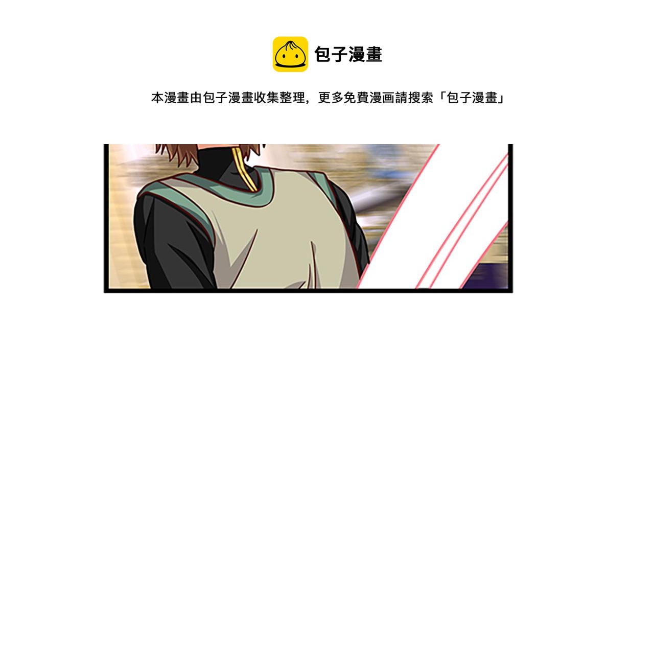 第99话 地震32
