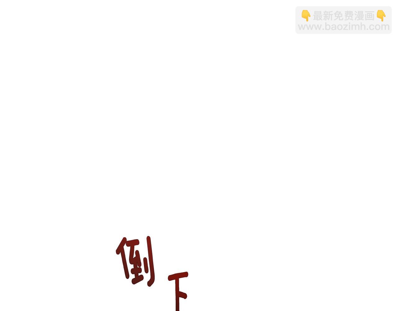 第99话 地震46