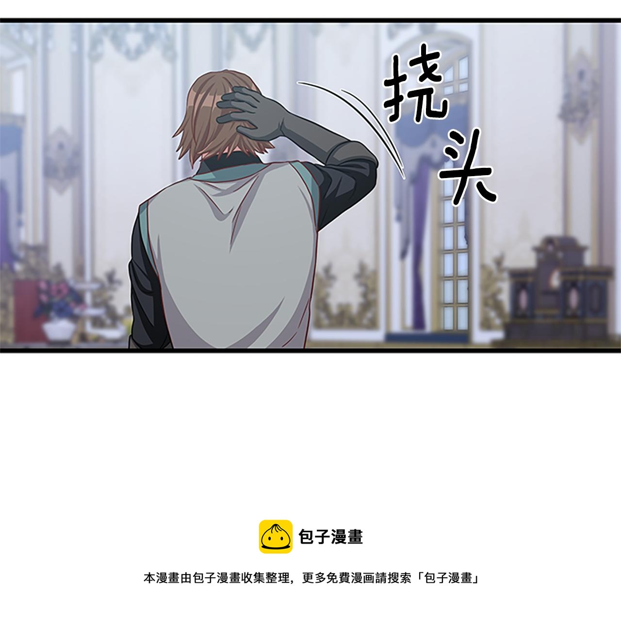 第99话 地震52