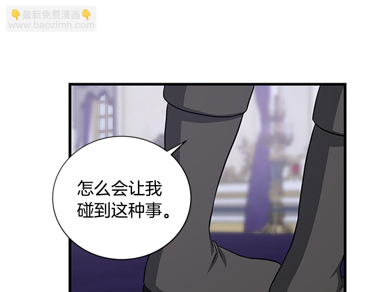 第99话 地震62