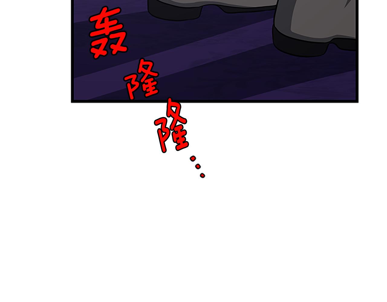 第99话 地震63