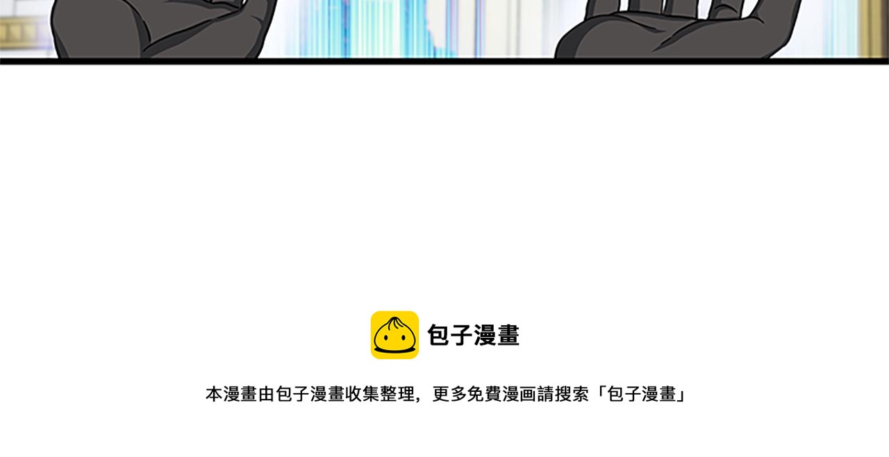 第99话 地震68