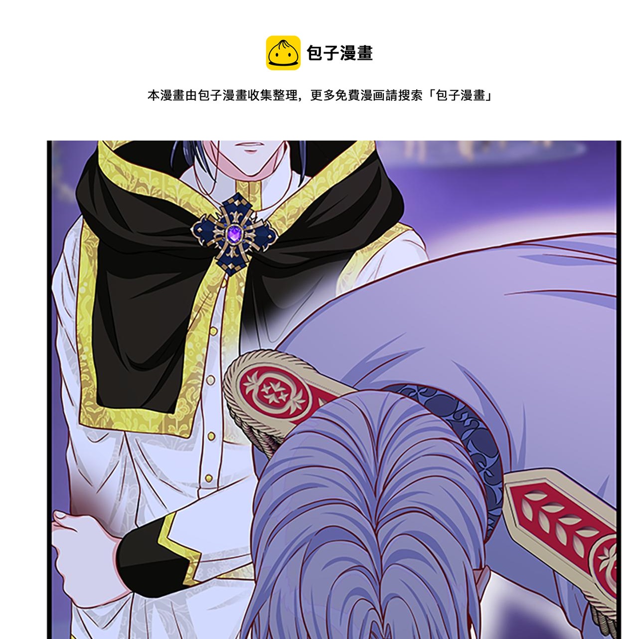 第99话 地震80