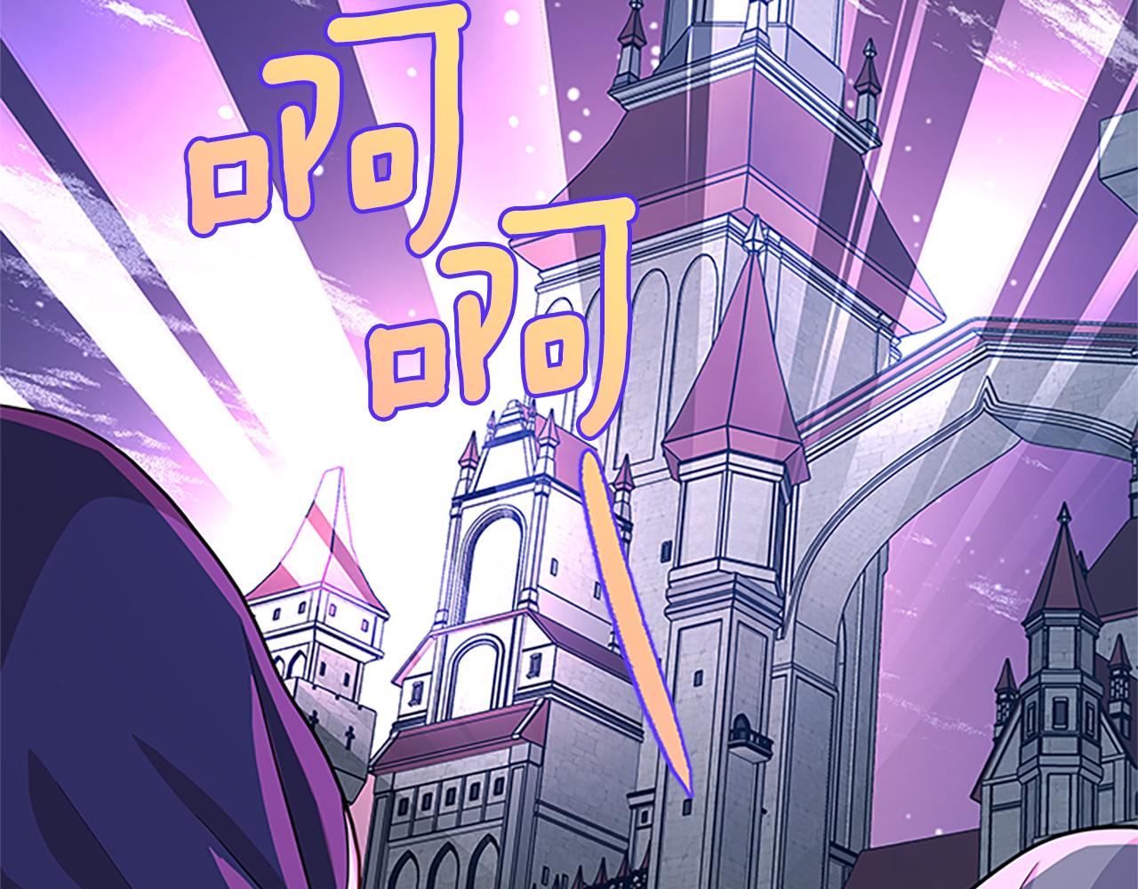 第99话 地震91