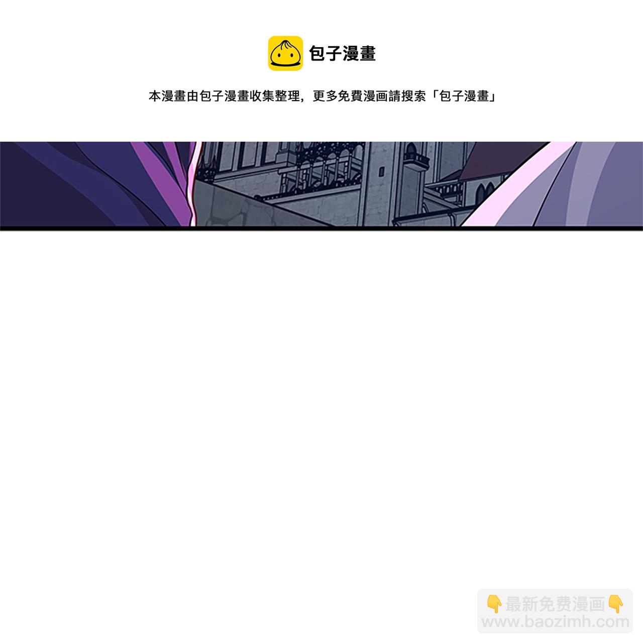 第99话 地震92