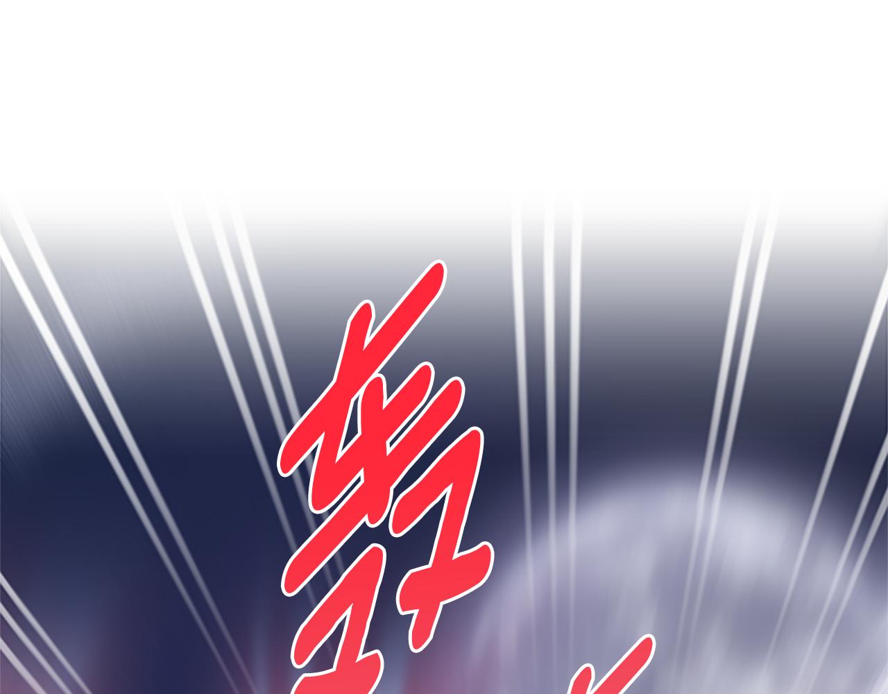 第102话 魔石中的记忆12