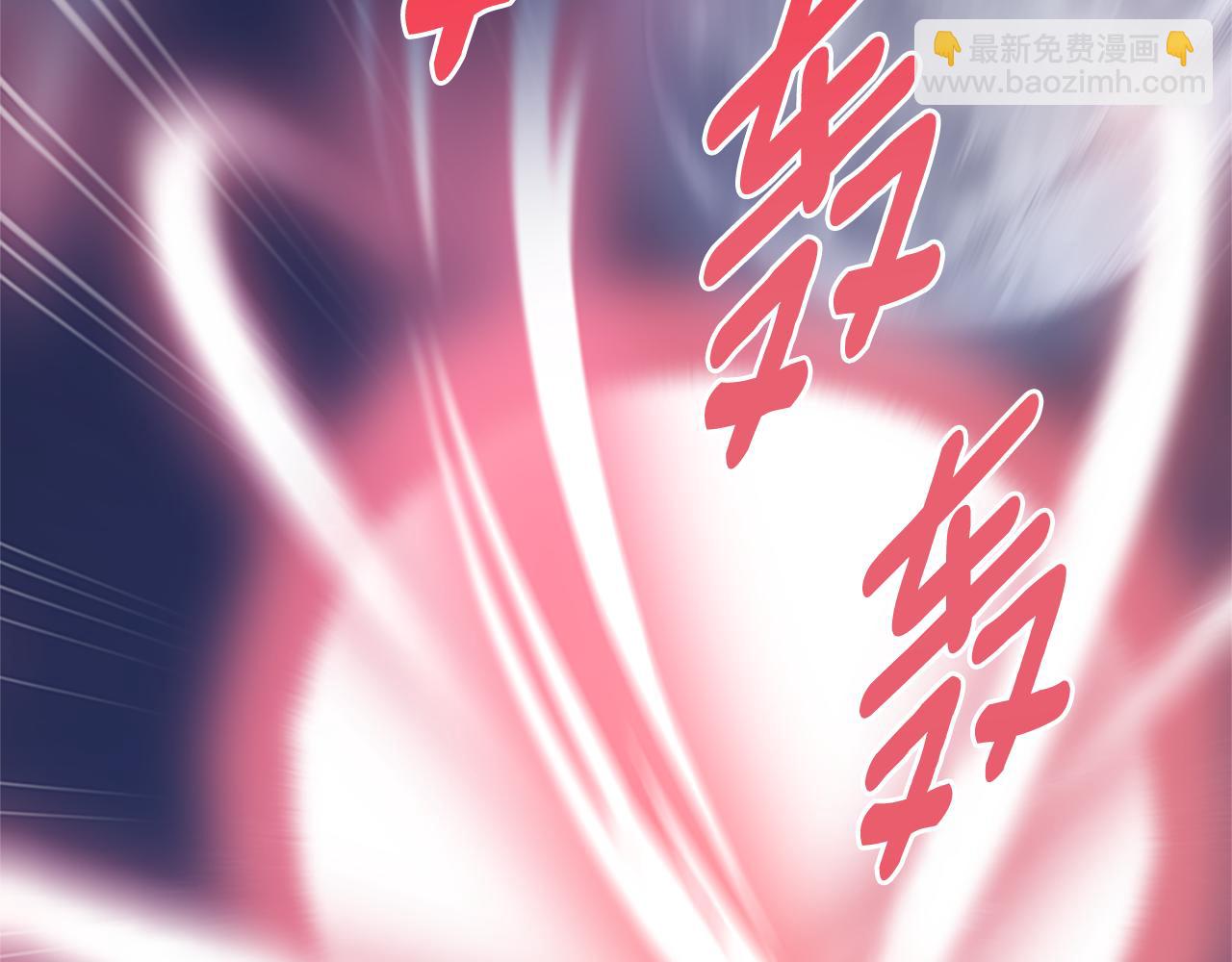 第102话 魔石中的记忆13