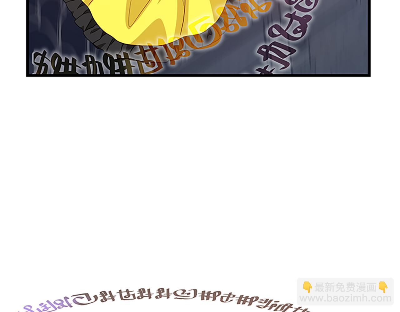 第102话 魔石中的记忆142