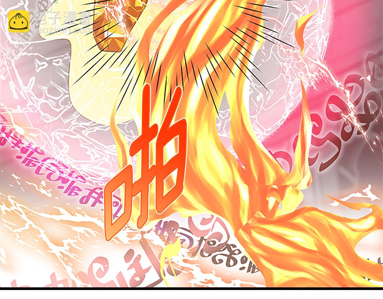第102话 魔石中的记忆144