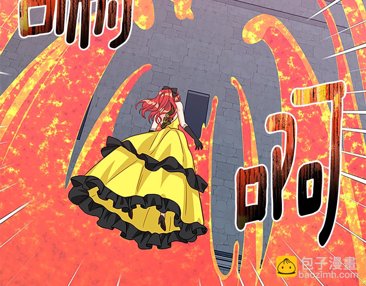 第102话 魔石中的记忆150