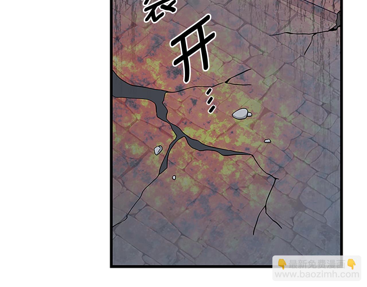 第102话 魔石中的记忆153