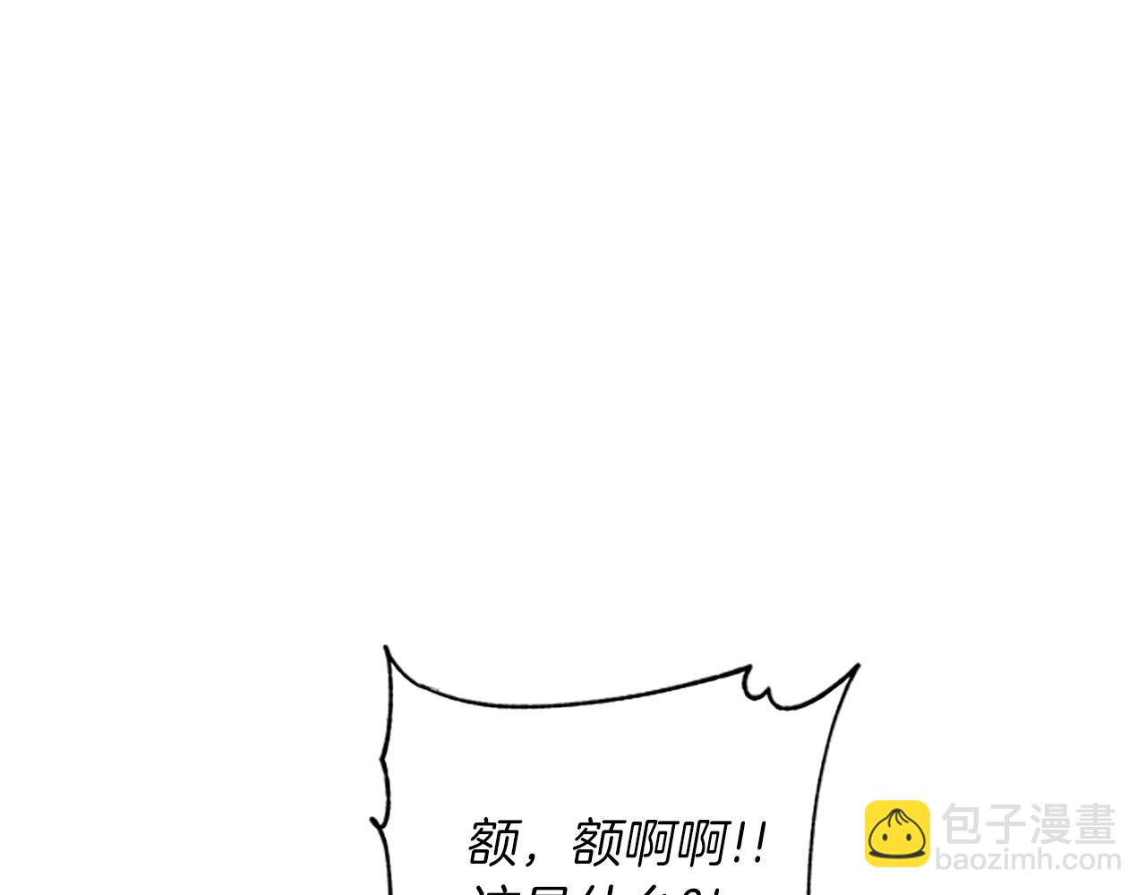 第102话 魔石中的记忆154
