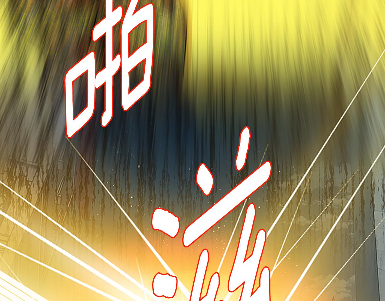 第102话 魔石中的记忆178