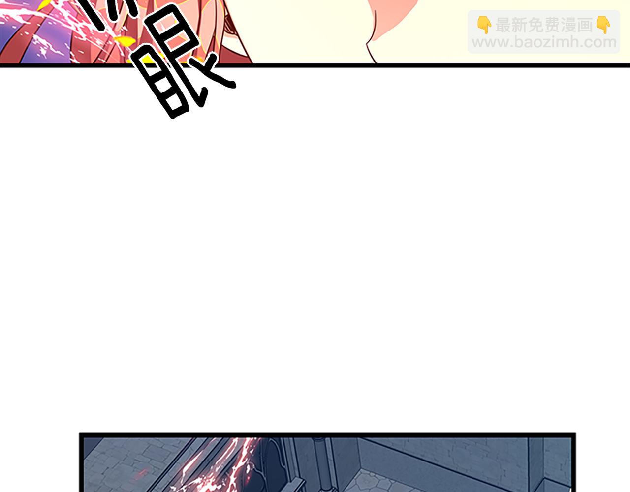 第102话 魔石中的记忆28