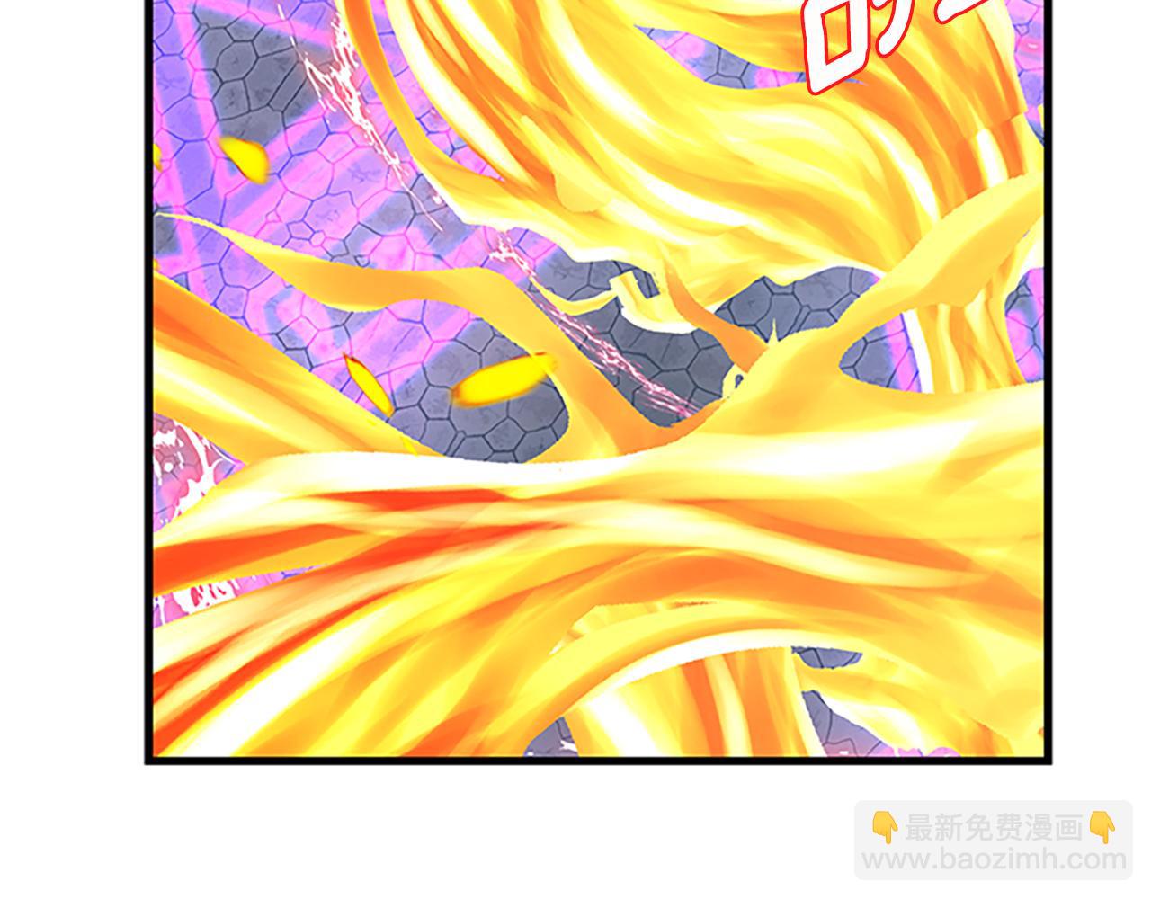第102话 魔石中的记忆30