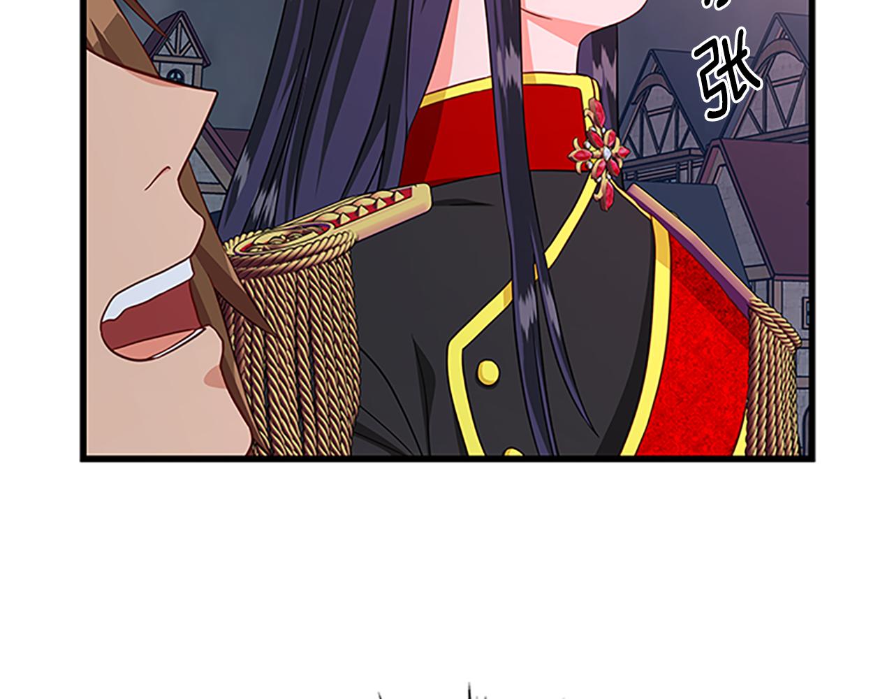 第102话 魔石中的记忆50