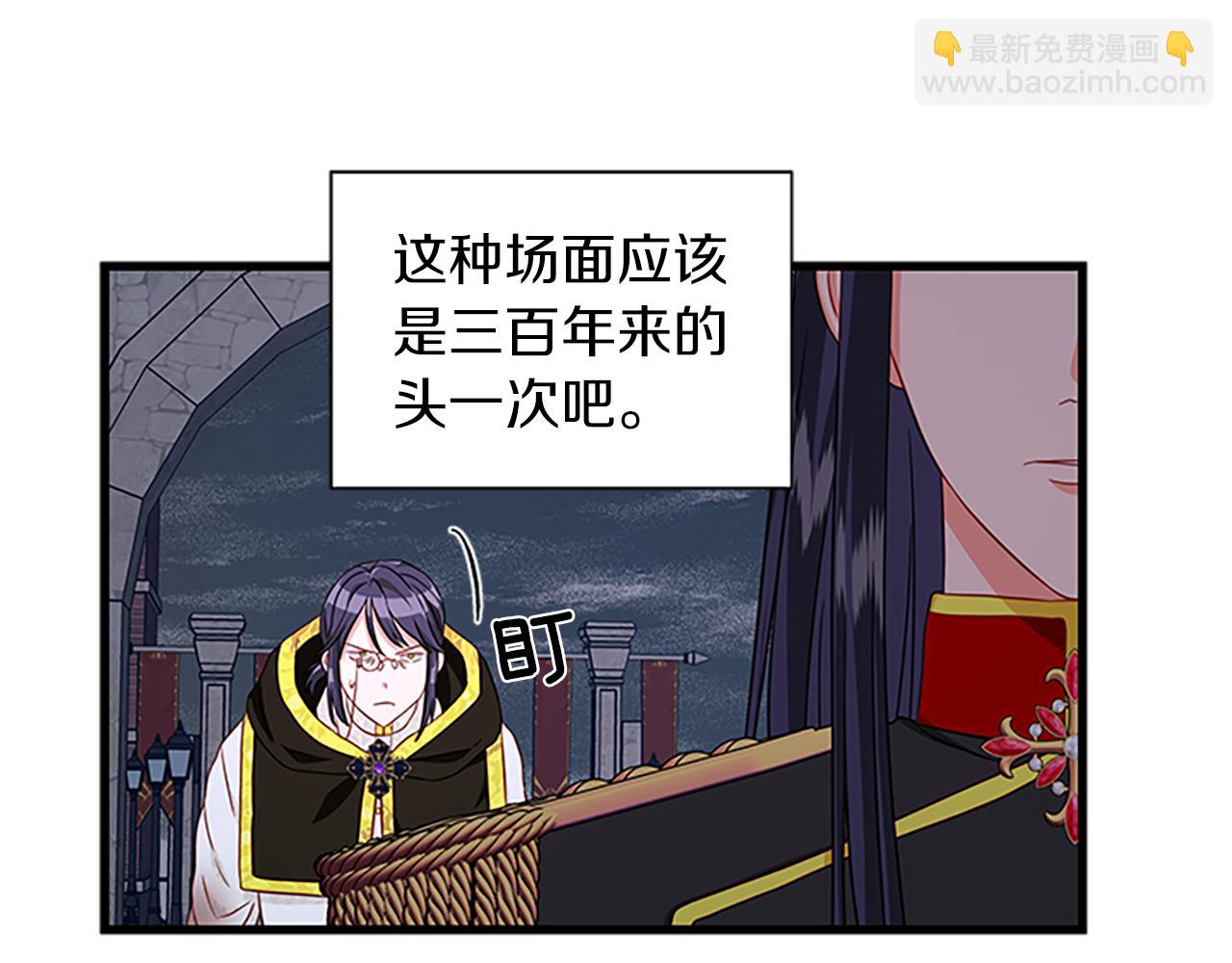 第102话 魔石中的记忆59