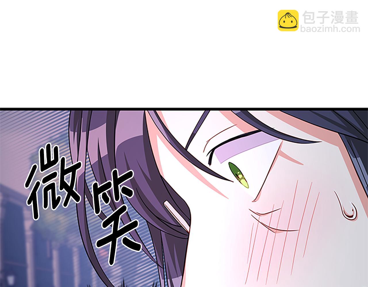 第102话 魔石中的记忆64