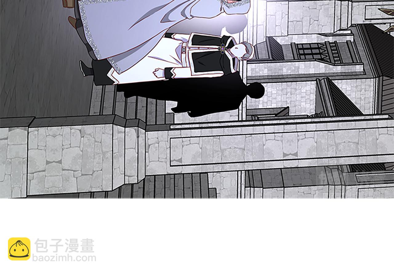 第102话 魔石中的记忆84