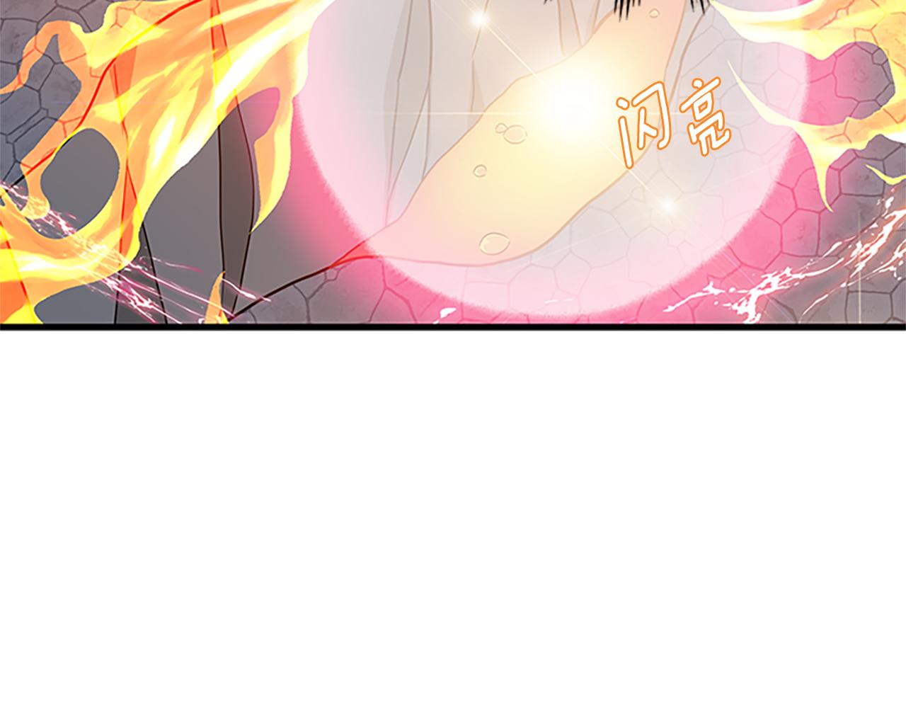第102话 魔石中的记忆89