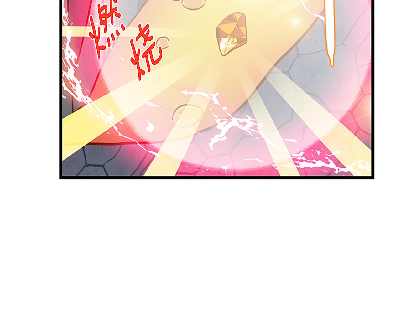 第102话 魔石中的记忆93
