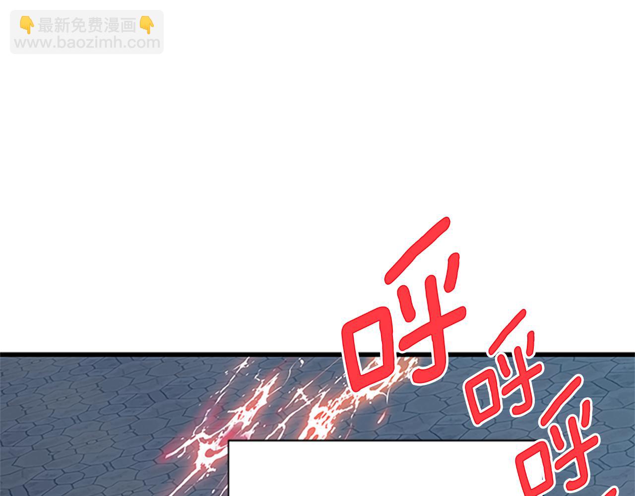 第102话 魔石中的记忆97