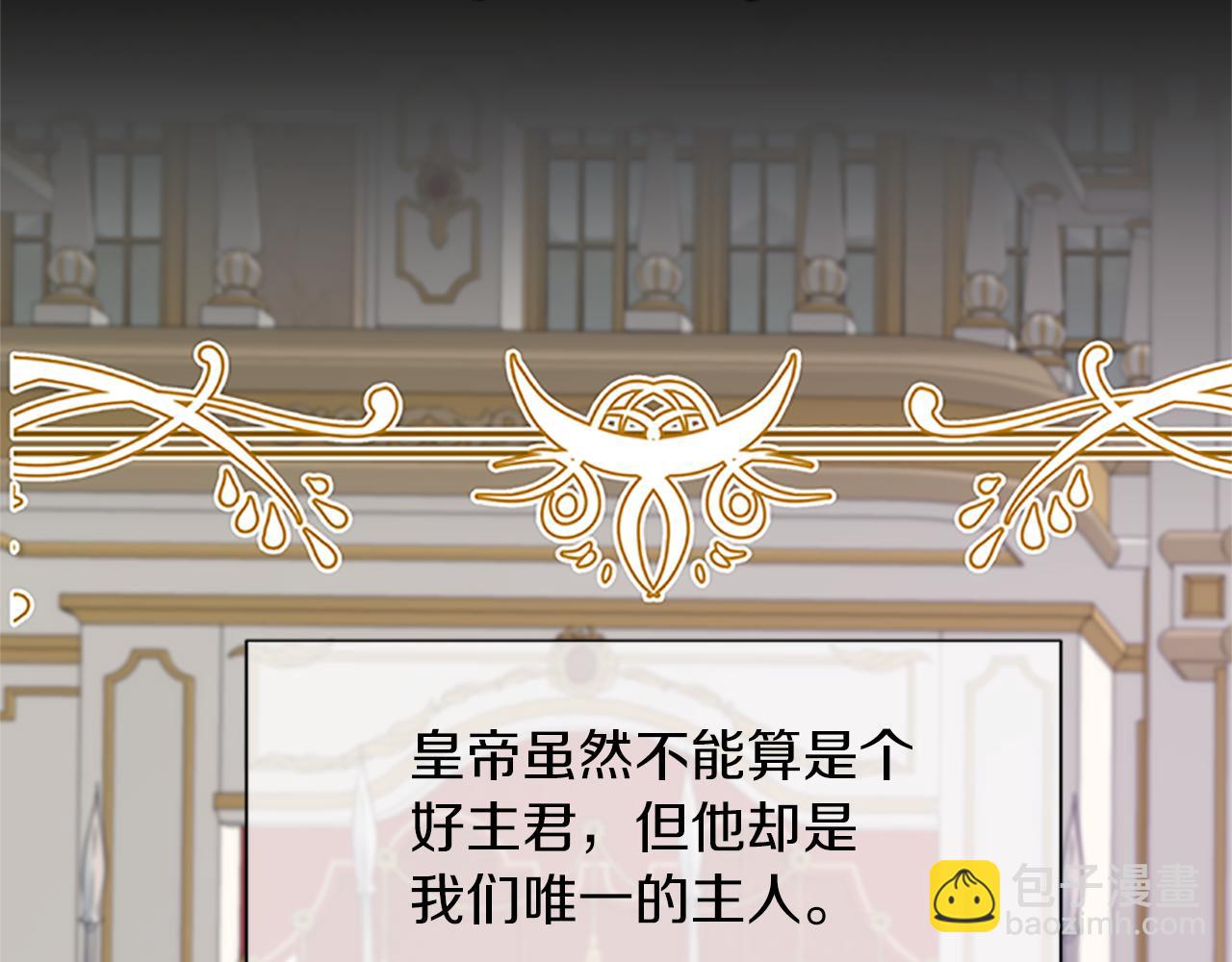 第105话 我的孩子们！164