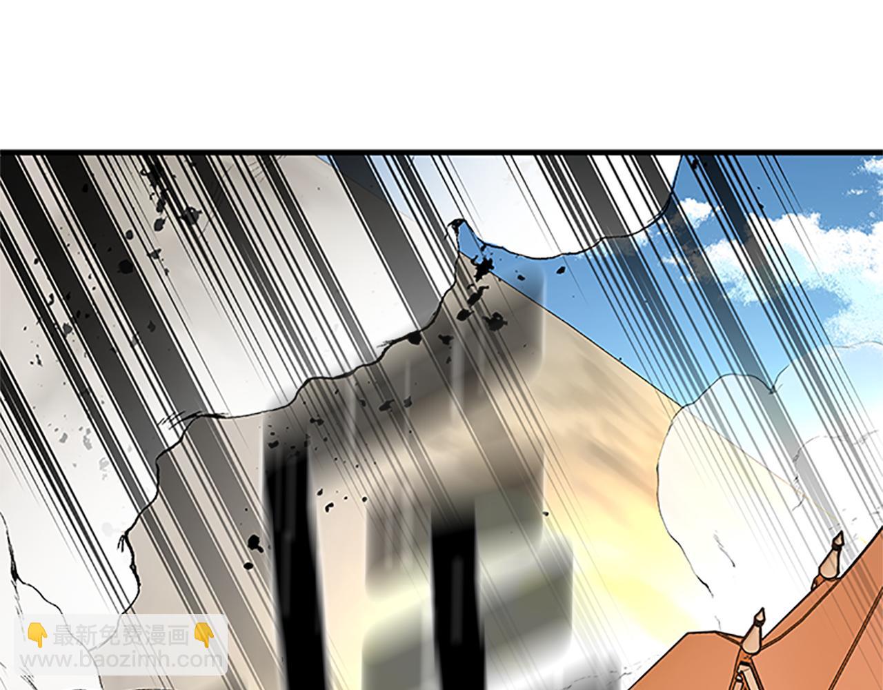 第105话 我的孩子们！39