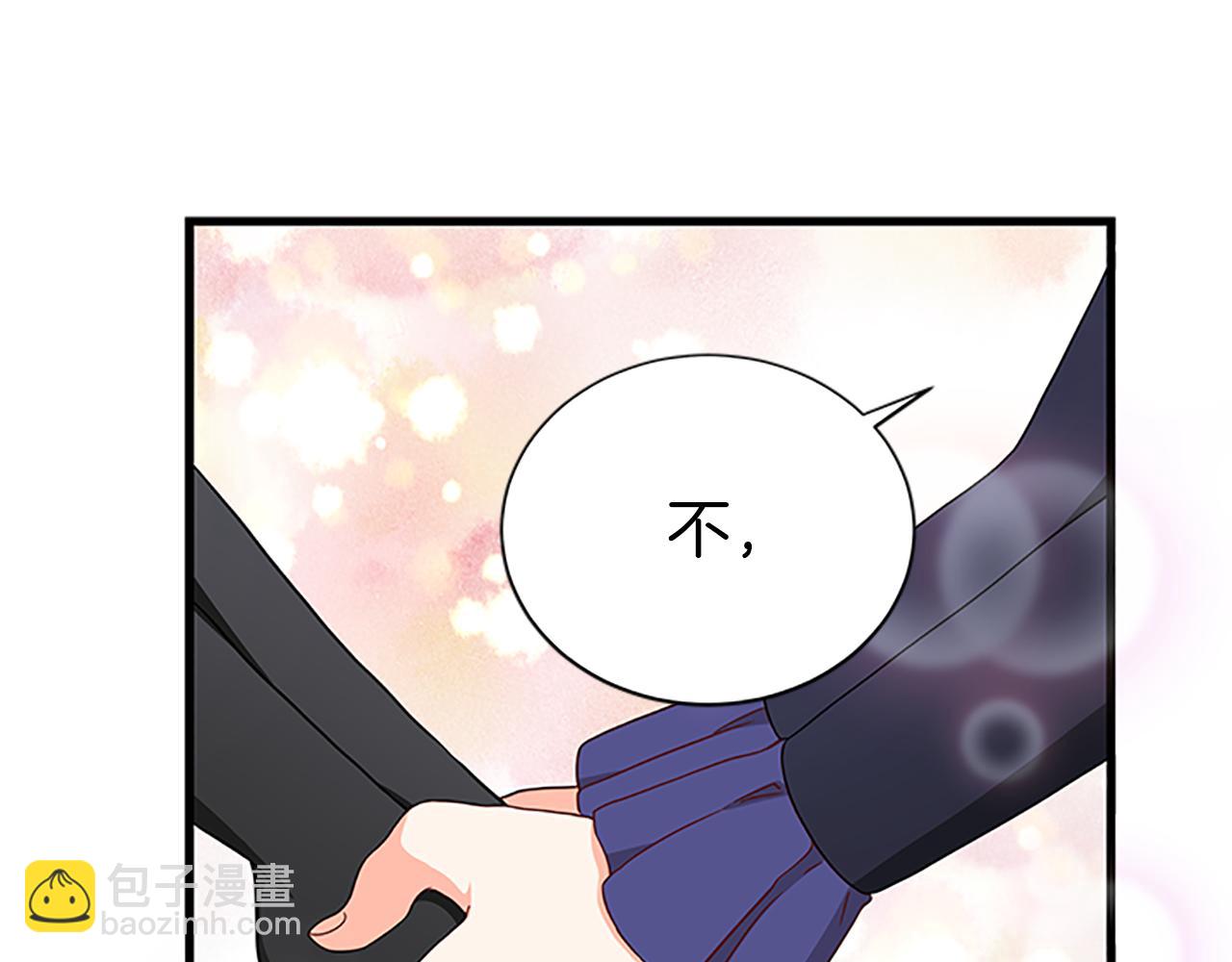 第107话 迟来的道歉100