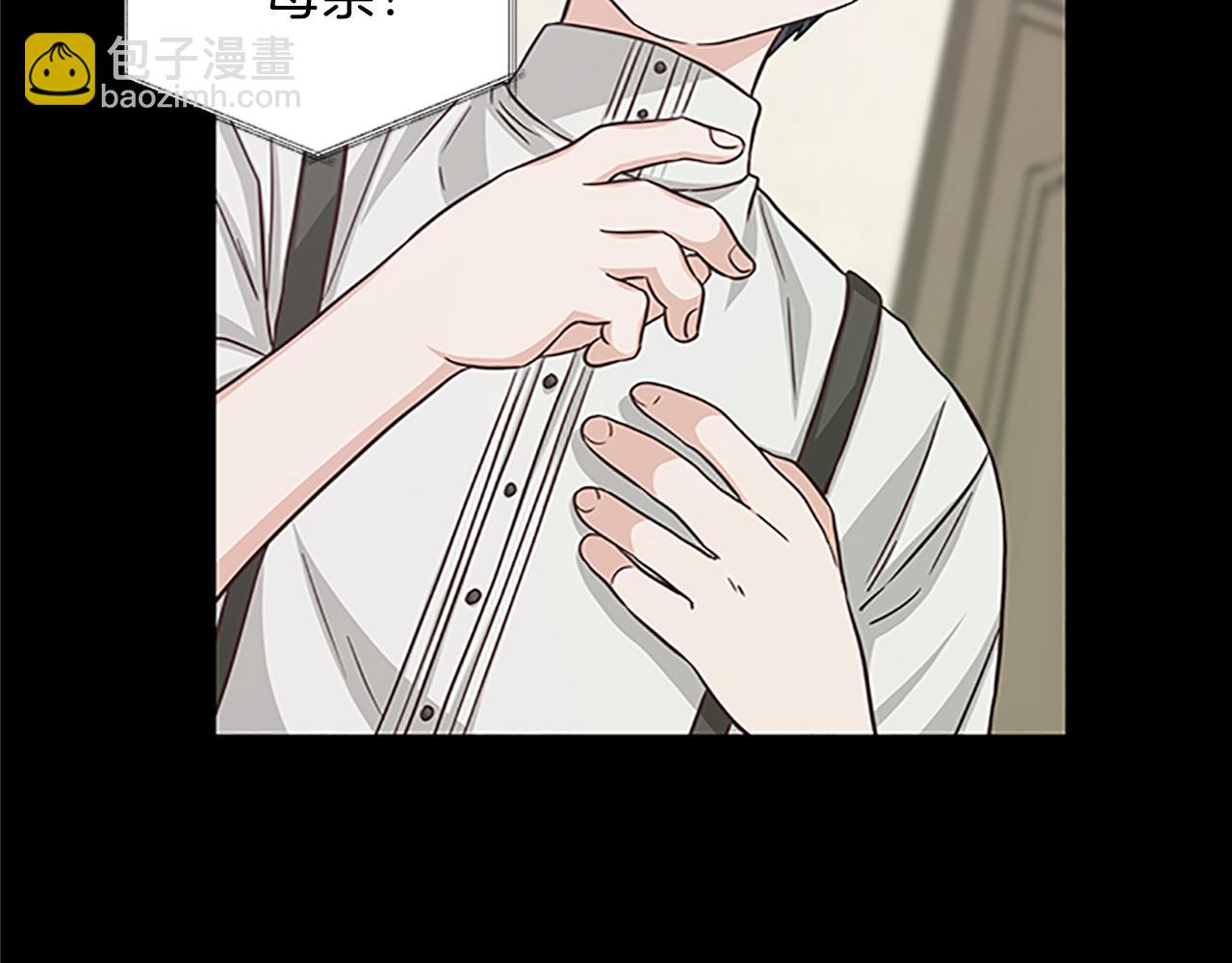 第107话 迟来的道歉126