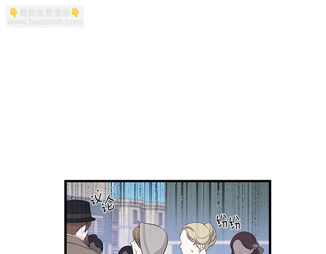 第107话 迟来的道歉13