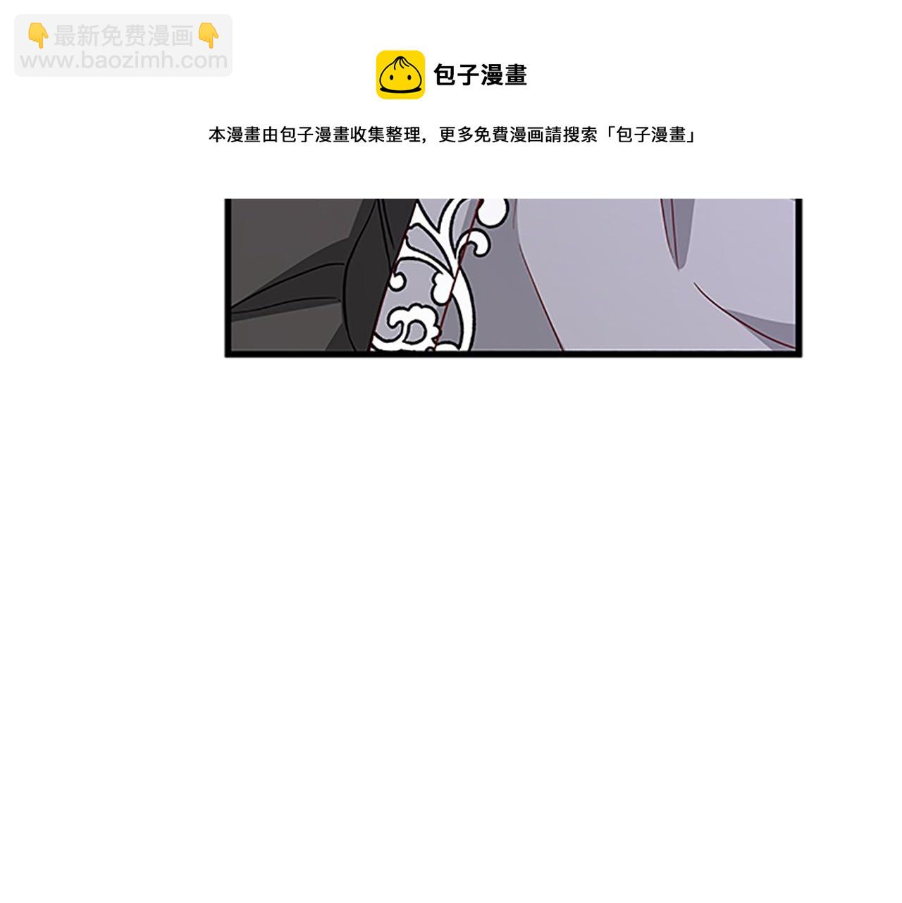 第107话 迟来的道歉155